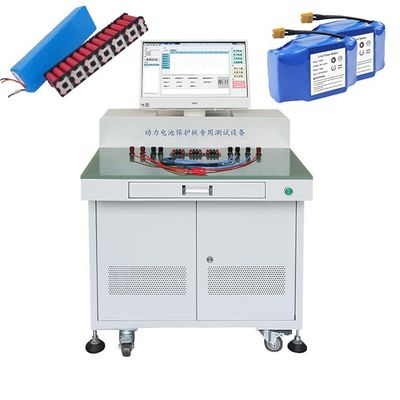 좋은 가격 완성 배터리는 E-자전거 E-차량을 위한 포괄적 테스팅 기계 다기능 테스터 테스트 장치 장비를 쌉니다 온라인으로
